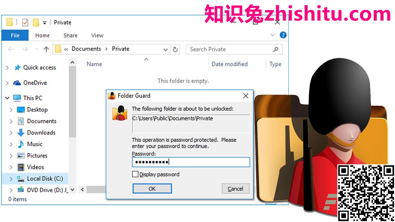Folder Guard Professional v22.9 计算机安全软件