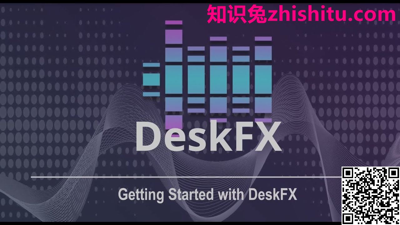 NCH DeskFX Audio Enhancer Plus v4.17 音效增强软件