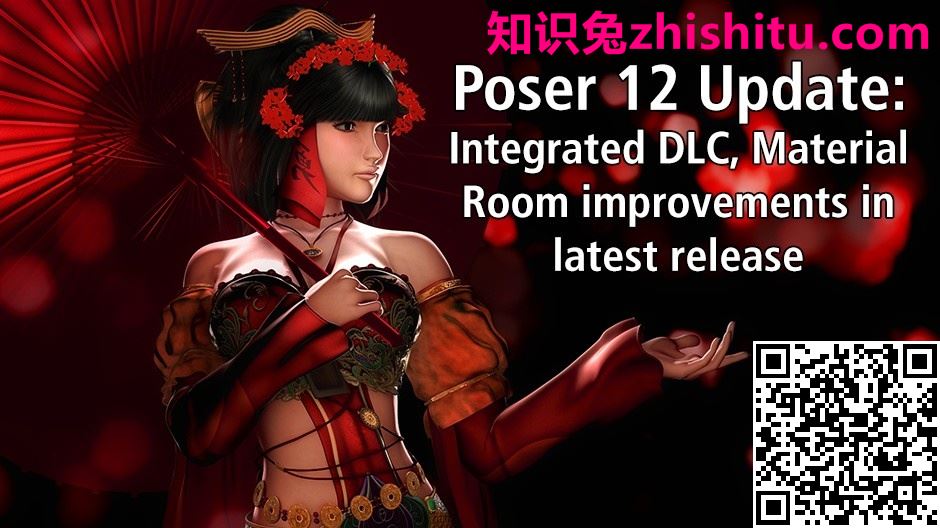 Poser 12.0.471: Integrated downloadable content, Material Room improvements in latest release - Poser - 3D Rendering & Animation Software
