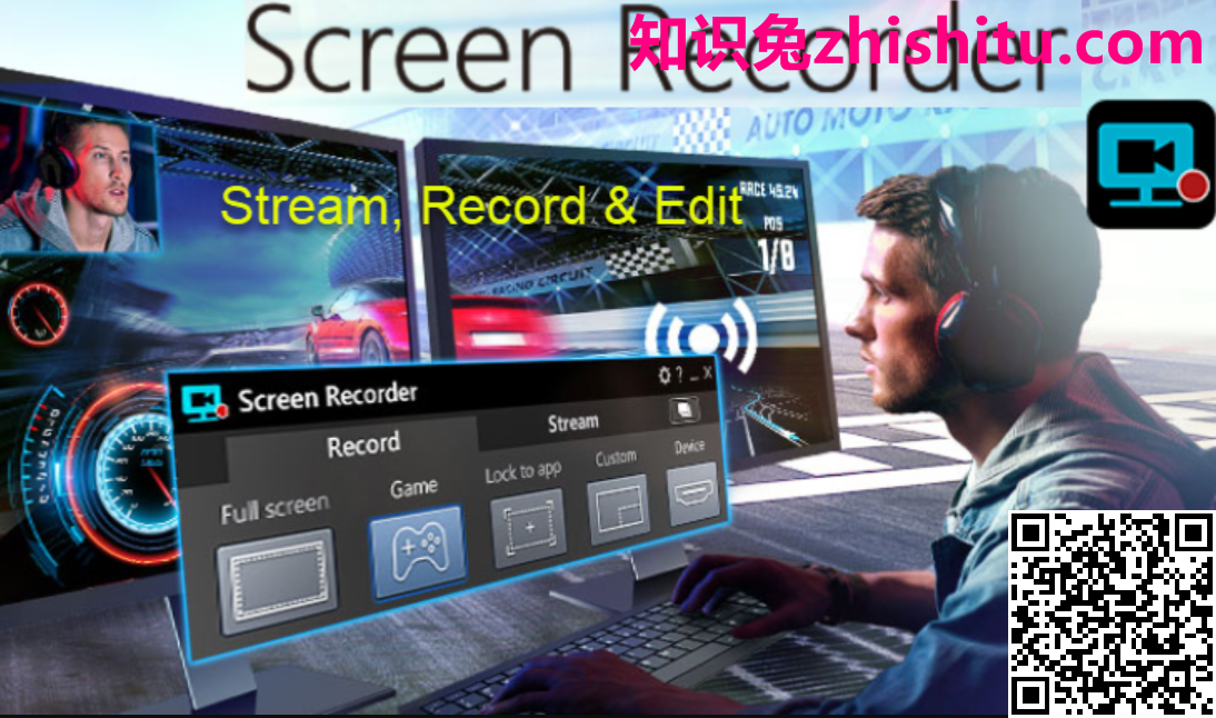CyberLink Screen Recorder Deluxe v4.3.0.19620 屏幕录制软件