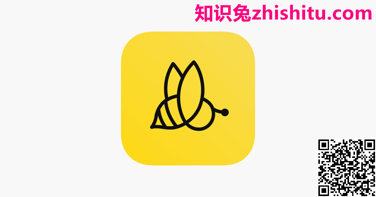 BeeCut蜜蜂 v1.7.9.13 一键式视频剪辑软件