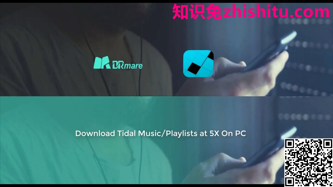 DRmare TidiKit 音乐转换器 v2.8.2.1 免费下载