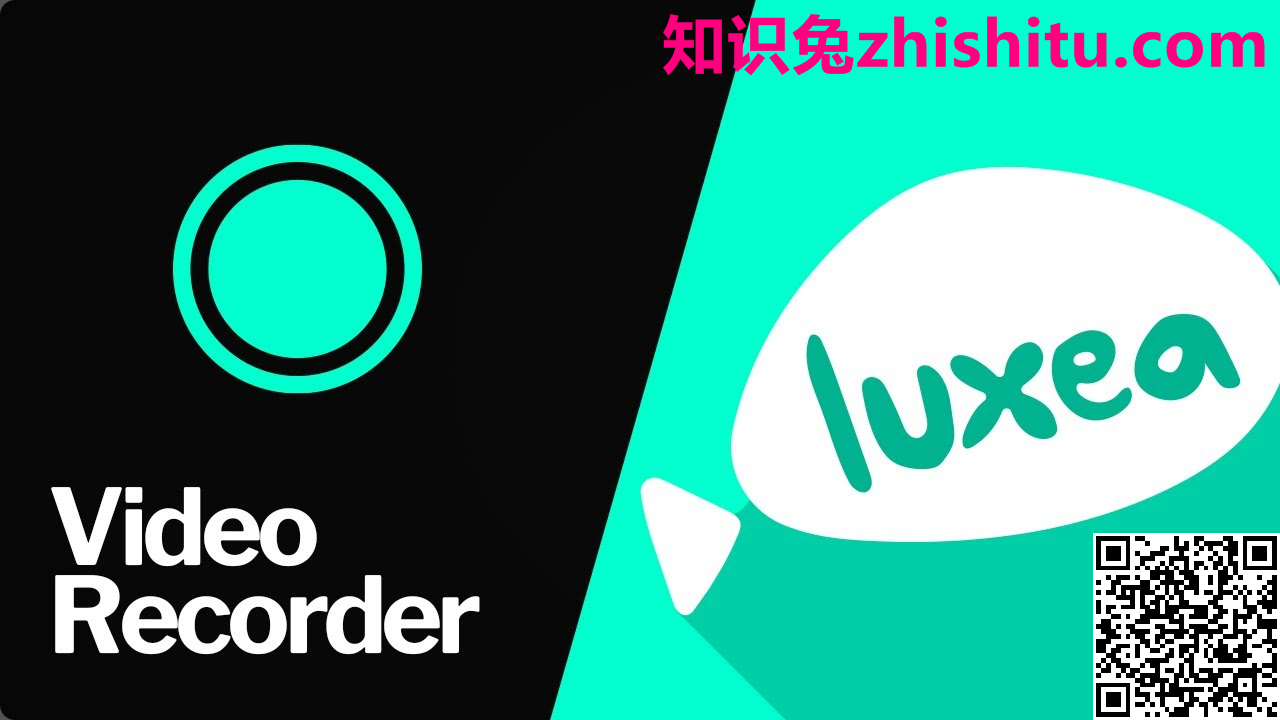 ACDSee Luxea 视频编辑器 v6.1.0.1859 免费下载