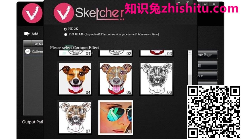 VSketcher v1.2.2 卡通风格视频特效软件