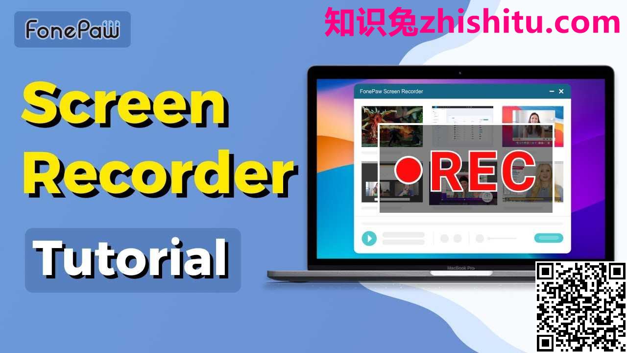 Fast Screen Recorder v1.0.0.24 电脑屏幕录像机