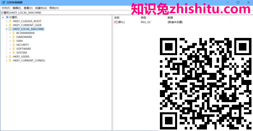 怎么在windows10中关闭Windows Defender?