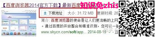 鸟哥笔记,SEM,陈小龙SEO,SEO