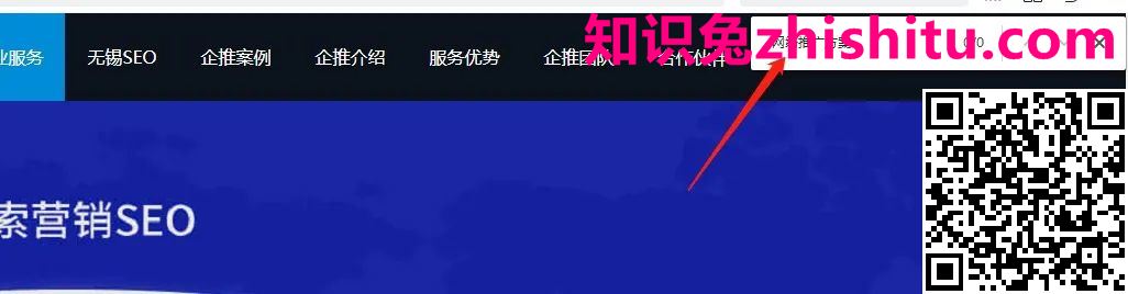 鸟哥笔记,SEM,B巴郎L,SEO,关键词,策略