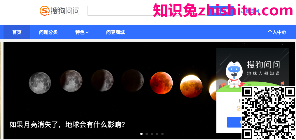 鸟哥笔记,营销推广,白杨seo,推广,技巧,营销 鸟哥笔记,营销推广,白杨seo,推广,技巧,营销