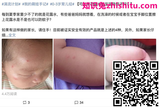 百家号：找不到写作话题？学会这个原则，迅速打开选题思路！