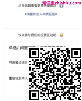 百家号：互动涨粉攻略：让文章“粘”住粉丝！多元模块打造沉浸式阅读体验