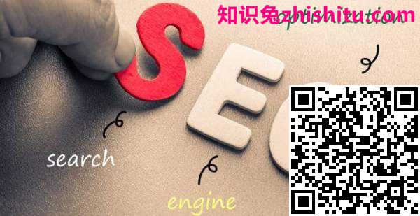 【阳江seo】如何快速获取SEO排名？这个技能等你来学！