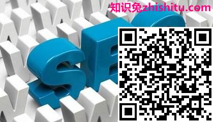 【潮州seo】什么是闭站保护 闭站保护注意事项