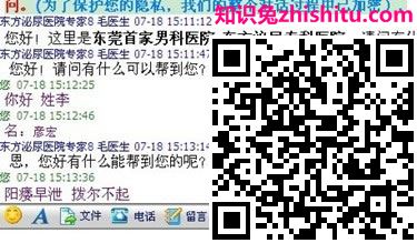 百度大面积K站与站长的反击 站长故事 站长 百度 经验心得 第5张 百度大面积K站与站长的反击 站长故事 站长 百度 经验心得 第5张
