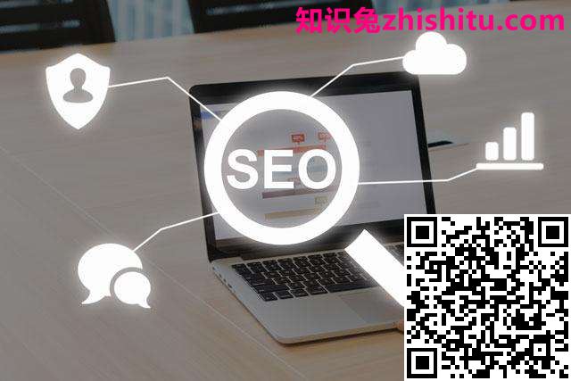 seo每天的工作内容是什么?