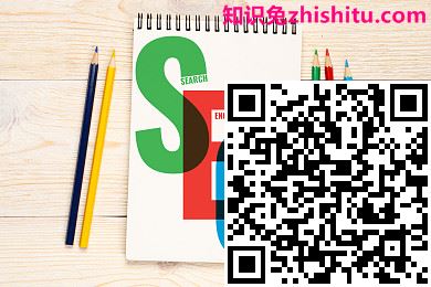 SEO有什么神奇作用