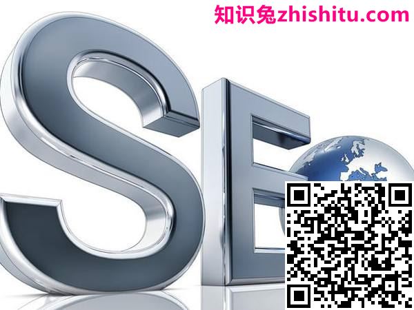 【屯昌seo】不懂代码和网站建设，能做好SEO？