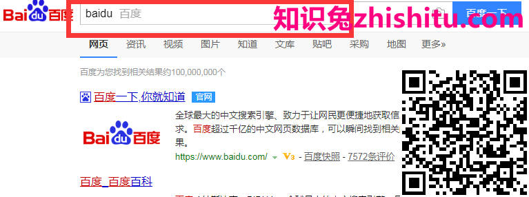 【三亚seo】分词算法是什么,利用分词算法来布局关键词