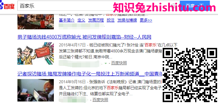 【三亚seo】分词算法是什么,利用分词算法来布局关键词