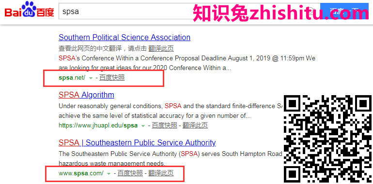 【三亚seo】分词算法是什么,利用分词算法来布局关键词