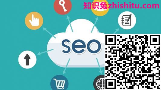 揭秘搜索引擎优化过程中的反SEO作弊研究