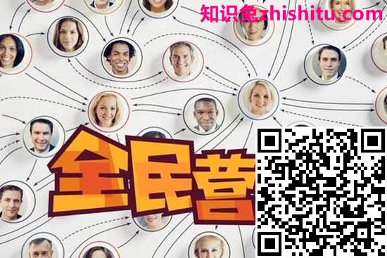 【海南seo】自己网站怎么营销 营销的方案有哪些