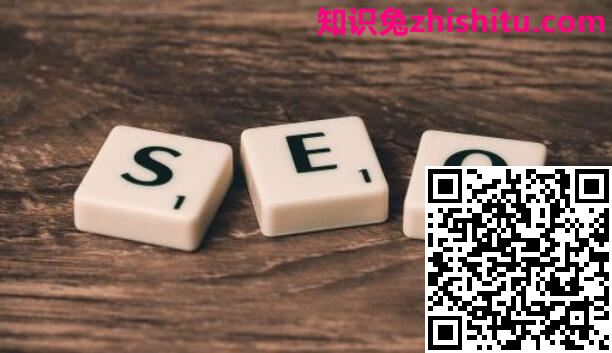 千享科技：seo新手都知道的五大误区，别说你不知道！