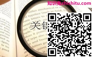 我掌握了一套seo关键词设置的秘诀，今天离职了，我分享出来