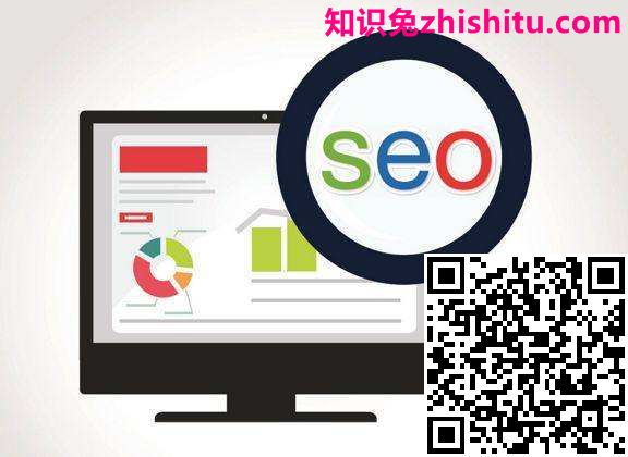 【定安seo】锚点链接的作用 锚点链接怎么设置