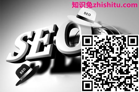 [合肥SEO]网站需要做哪些站内优化工作？ 第1张