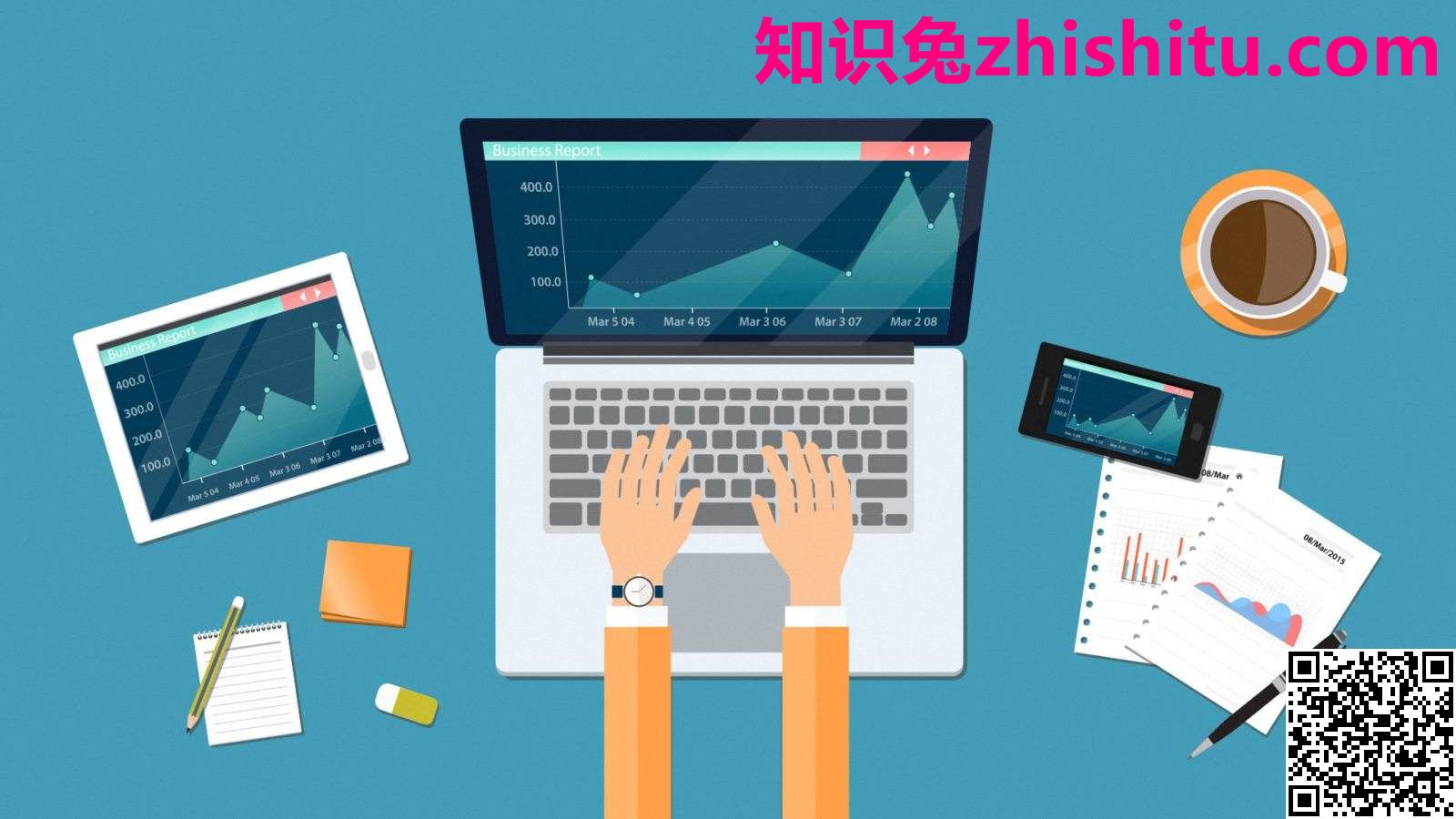 不懂代码可以从事SEO行业吗