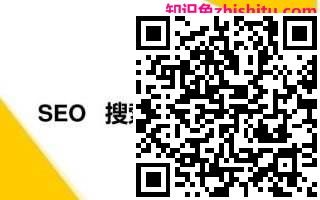 【儋州seo】什么是根目录 网站根目录讲解