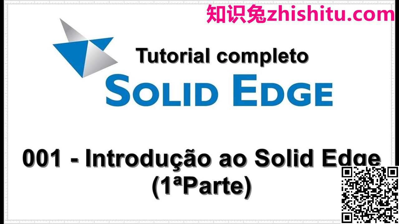 Siemens Solid Edge 2022 for MP10 产品开发工具组合包