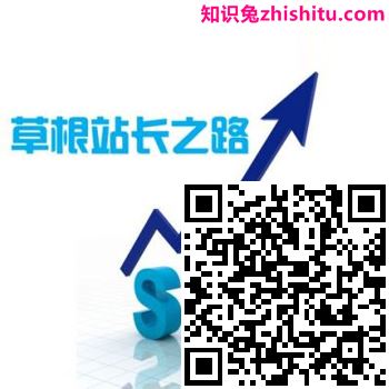 草根seo每天都在做什么?(经验分享)