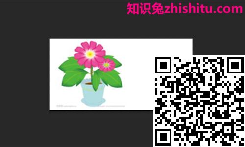 在线ps图片处理图3 在线ps图片处理图3