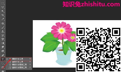 在线ps图片处理图6 在线ps图片处理图6