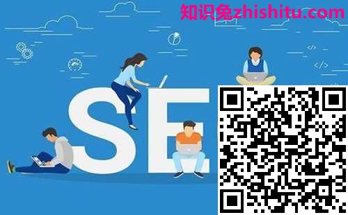 避免多URL对应重复页面的SEO技巧