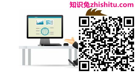【嘉兴seo】什么是锚文本 锚文本作用