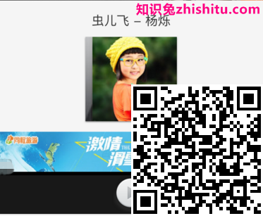 百度移动搜索落地页体验白皮书