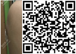 白皮书5.0解读—什么样的顶部嵌入广告符合体验标准?