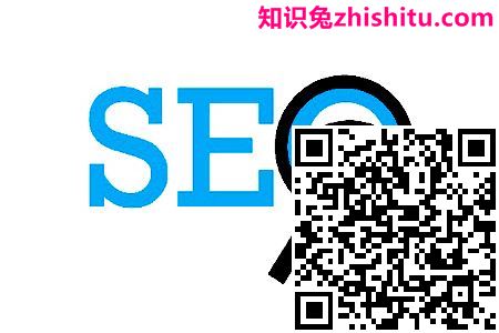 站内锚文本设置技巧