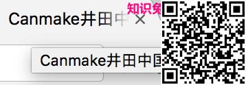 B2B领域细雨算法解读