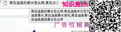 B2B领域细雨算法解读