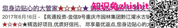B2B领域细雨算法解读