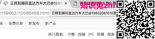 B2B领域细雨算法解读