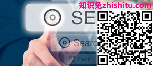 使用Iframe降低页面相似性的SEO技巧