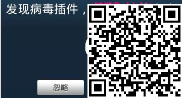 百度移动搜索落地页体验白皮书4.0