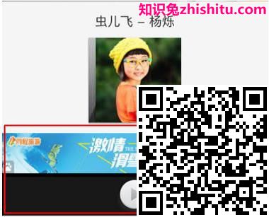 百度移动搜索落地页体验白皮书4.0