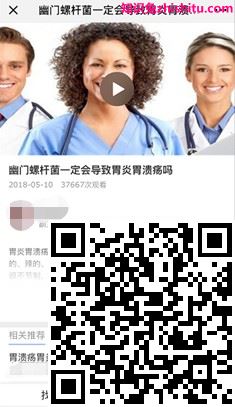 百度移动搜索落地页体验白皮书4.0