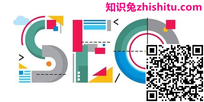 关键字SEO设置技巧